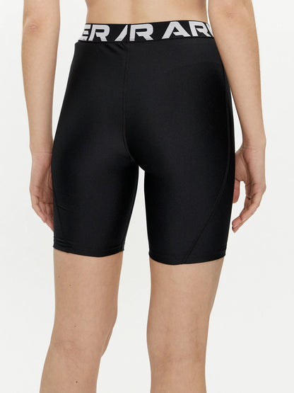 Under Armour ciclista Authentic bin