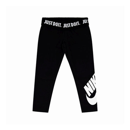 Nike legging baby g nsw leg a see