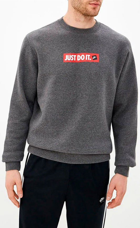 nike felpa giro collo just