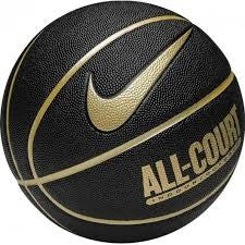 Nike pallone basket everyday all court 07 bk/mg/mg