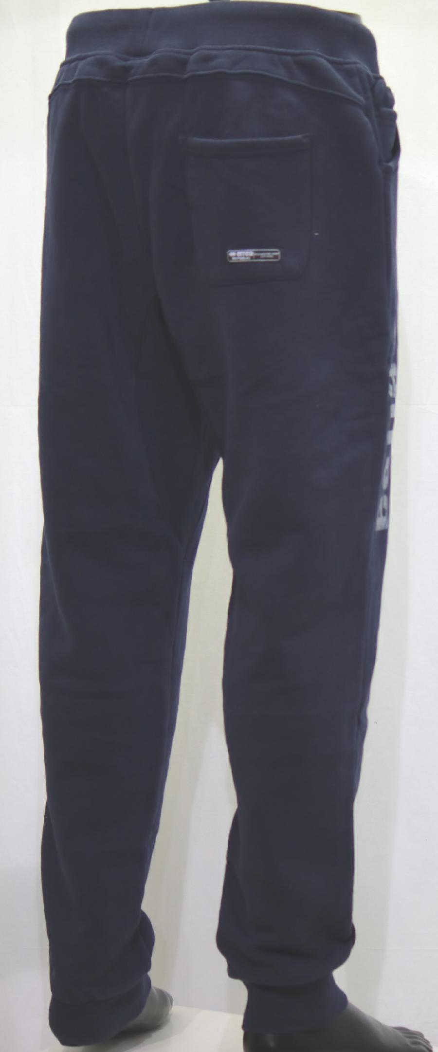 Pantalone felpa con polsino estritta Mod.Jules Errea